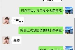 合肥格創(chuàng)裝飾