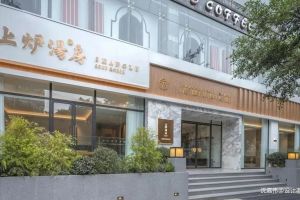 裝飾材料與構(gòu)造