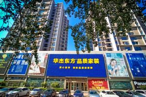 要怎樣裝修