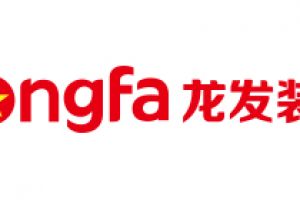 寧波龍發(fā)裝飾