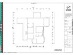 幸福城134平米现代轻奢四居室装修案列