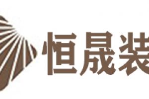 深圳仁恒公园世纪