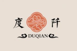 阡藝卉裝飾架