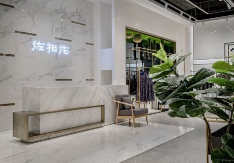 广州服装店268平米现代风格装修案例