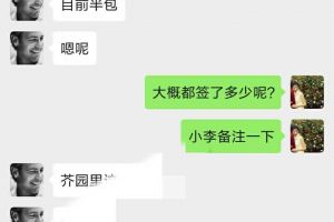 德緣裝飾