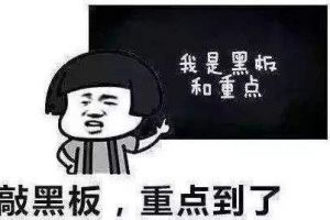 做家装还是工装