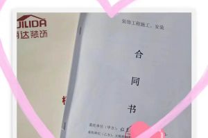 綿陽簽單快訊