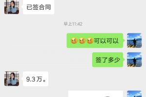 蘇州萬(wàn)喜煤氣灶