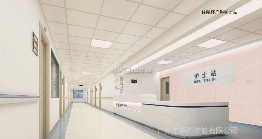 医院效果图片 医院装修效果图设计 