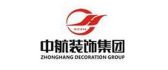 深圳市中航装饰设计工程有限公司广州分公司