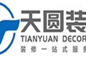 裝飾圓吊頂