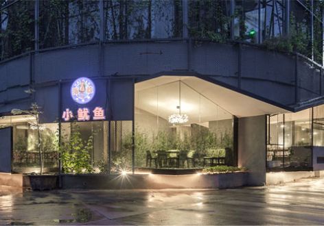 广州餐饮店788平米工业风格装修案例