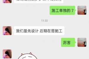 深圳别墅设计