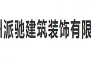 尚驰床怎么样