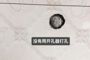 怎么装修才漂亮