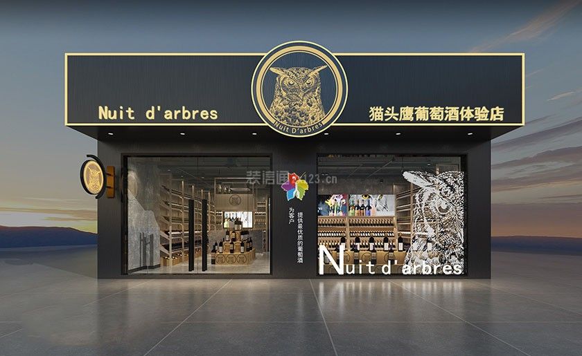 红酒专卖店新中式风格300平米装修效果图案例_南京国豪装饰装修设计