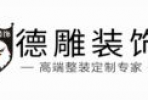 成都工裝公司排名？