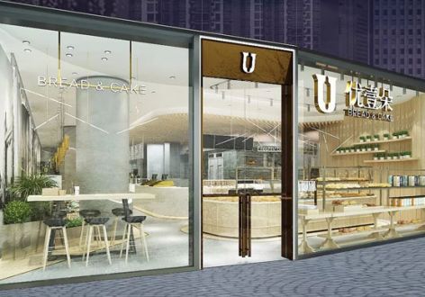南京蛋糕店99平米现代风格装修案例
