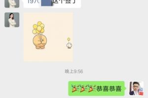 大連城市人家半包怎么那么貴