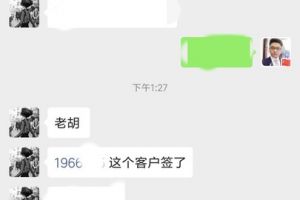 恭賀新禧裝飾