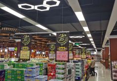 涿州天保绿城底商超市铺地暖改水电铺地砖施工