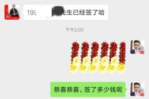 贵阳齐家典尚装饰公司