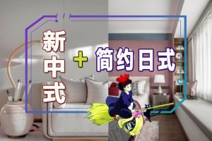 蹲便器的簡便安裝方法