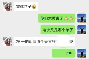 云南设计装饰公司