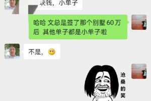 歐美家裝飾