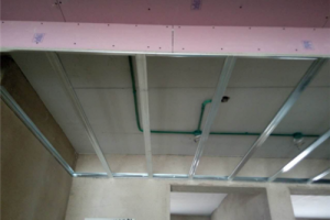PVC吊顶材料