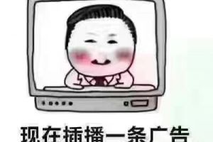一套家具怎么折