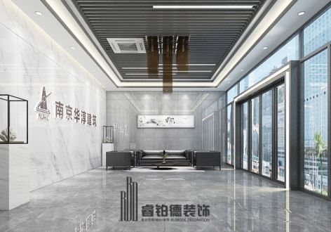 华淳建设独立办公楼2500平方米现代风格装修案例