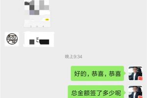柯木茶具