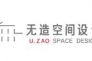 無水箱馬桶好不好