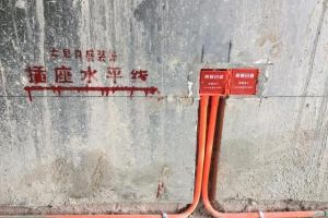 怎么驗收水電