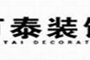 南寧萬(wàn)科第五園怎么樣