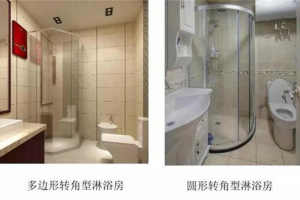 佛山富軒怡裝修案例