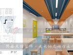 郑州教育空间简约风格300平米装修案例