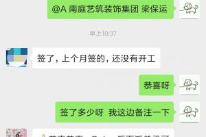 簽單細(xì)胞