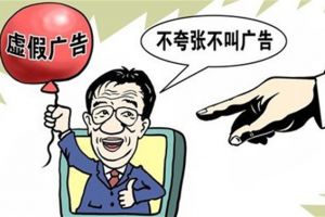 重慶裝修公司前二十
