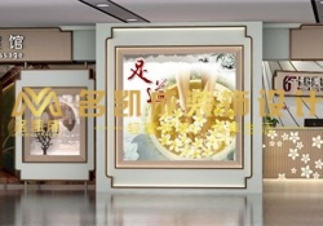 广州理疗按摩足浴店50平米现代风格装修案例