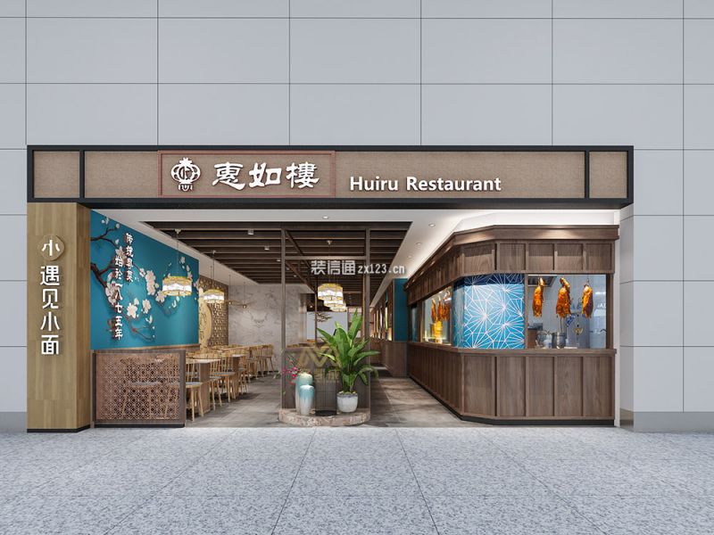 广州惠如楼餐饮店88平米现代风格装修案例