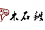 福州別墅裝修公司有哪些值得推薦？