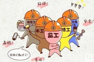大連全包裝修哪家好