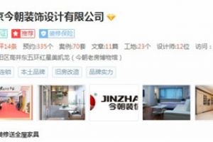 鄭州市第三電纜廠