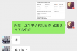 6寸相冊