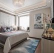 120平方新中式房屋卧室装潢设计效果图