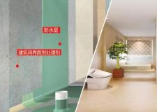 涿州孔雀城 三居兩室   孔雀城裝修風(fēng)格  新中式  簡歐風(fēng)格