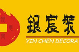 銀凱裝飾