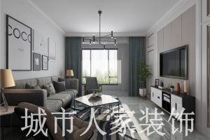 煙臺瑞和公館